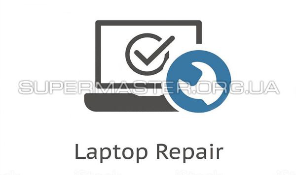 Діагностика неисправностей ноутбука